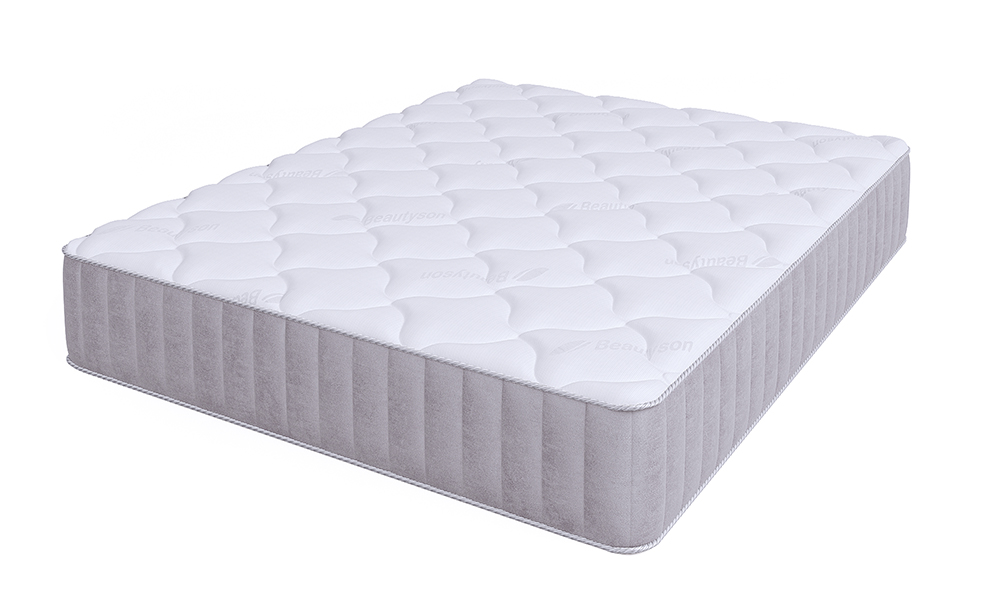 Beautyson Privat Relax S600